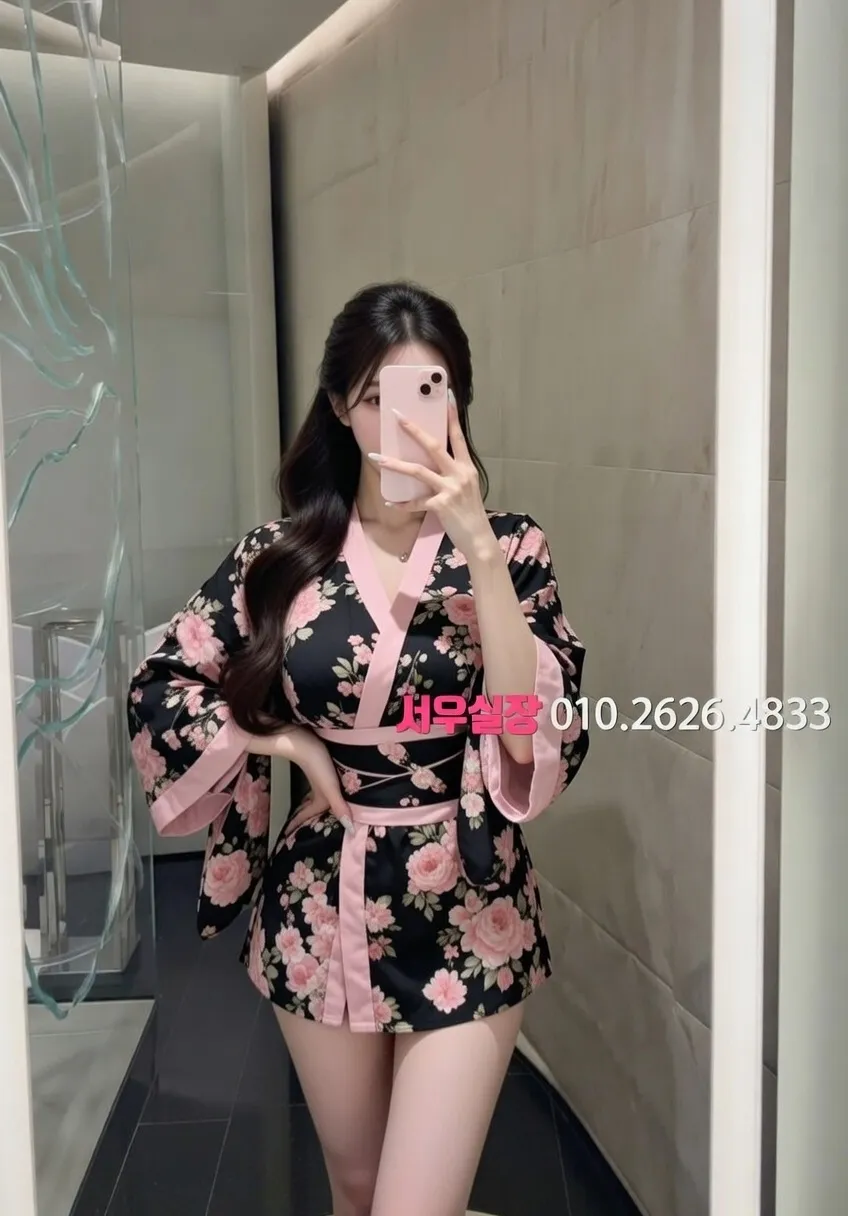 삼성역 보도노래방 프리미엄 라인업 33번 프로필