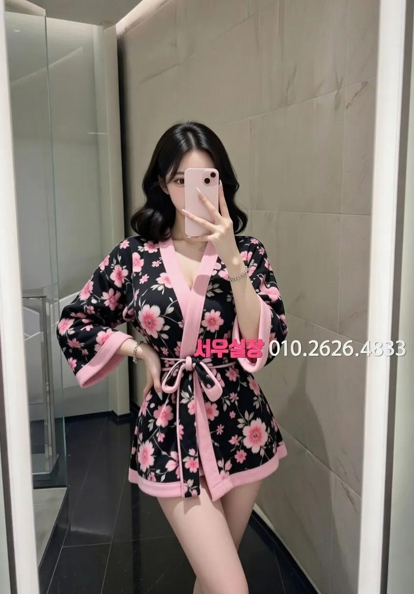 삼성역 레깅스룸 프리미엄 라인업 9번 프로필