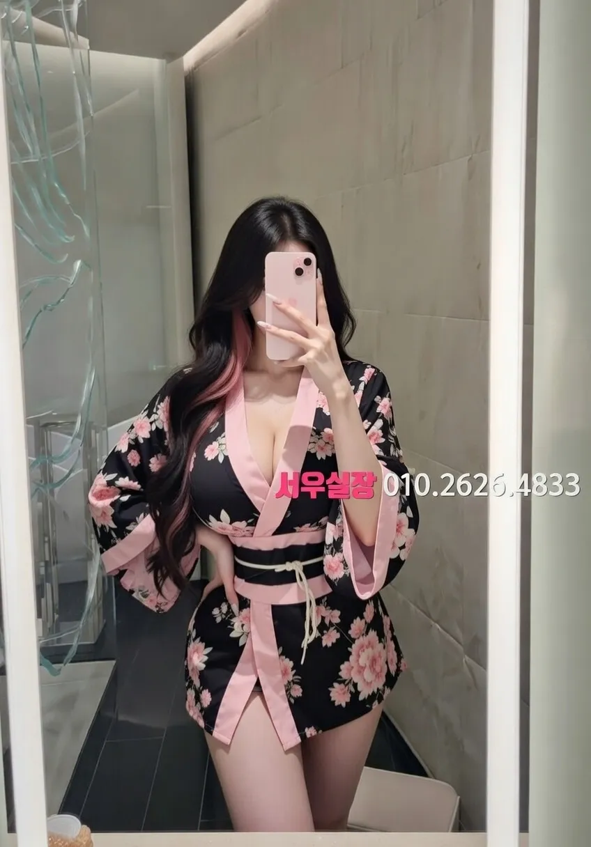 삼성역 보도노래방 프리미엄 라인업 21번 프로필