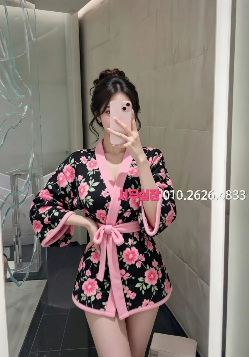 삼성역 호빠 프리미엄 라인업 23번 프로필