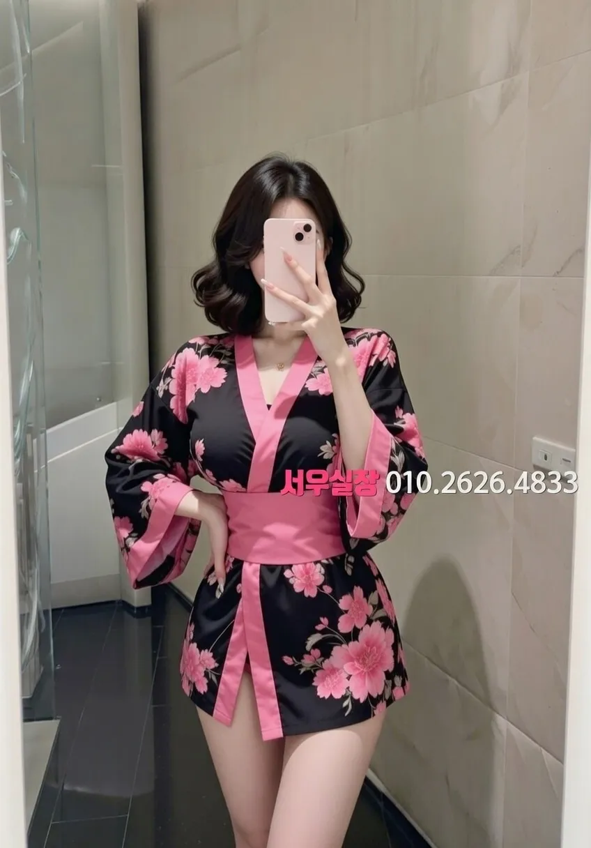 삼성역 풀싸롱 추천 및 검증된 최상급 프리미엄 업소 스크린샷