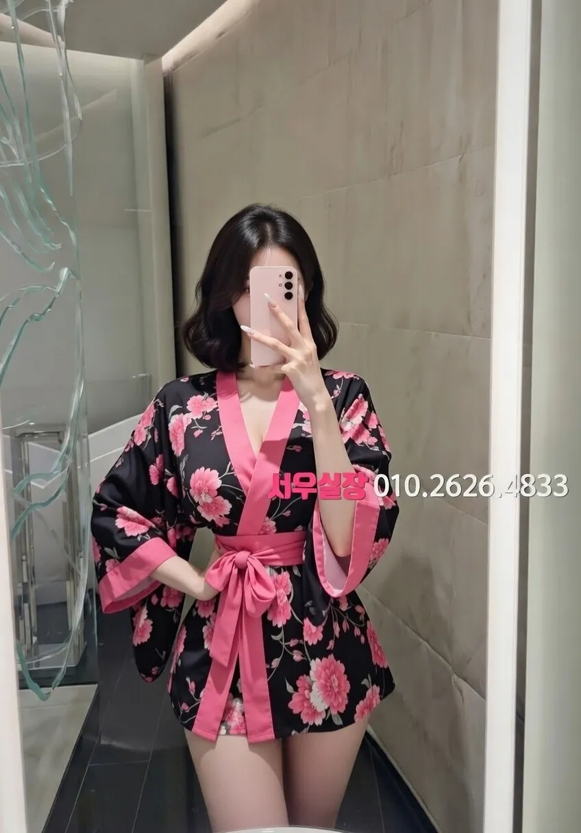 삼성역 다국적노래방 프리미엄 라인업 27번 프로필