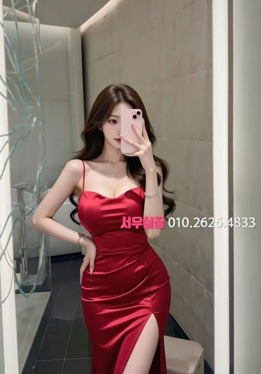 삼성역 퍼블릭 프리미엄 라인업 27번 프로필