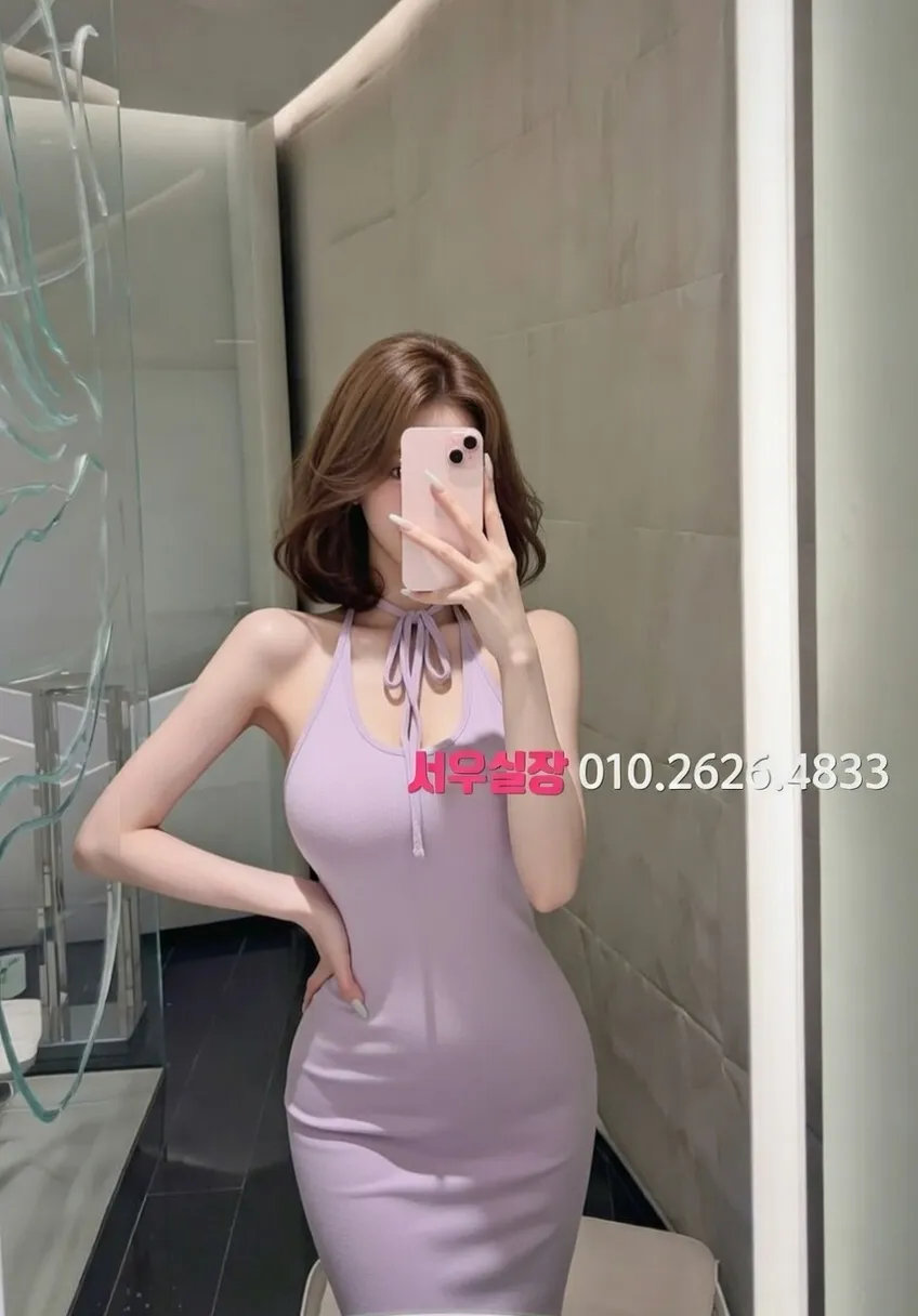 삼성역 하이쩜오 프리미엄 라인업 26번 프로필