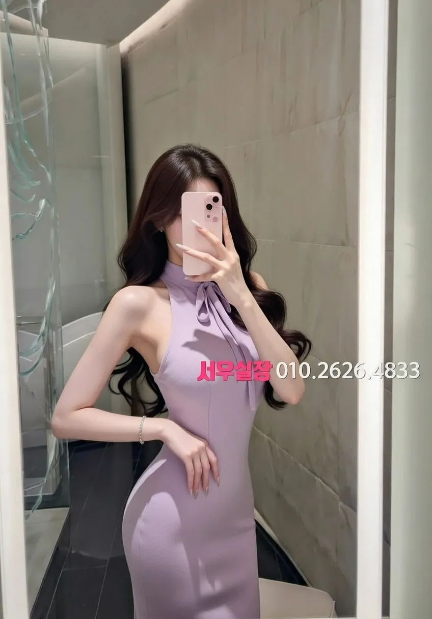 삼성역 셔츠룸 추천 및 검증된 최상급 프리미엄 업소 스크린샷