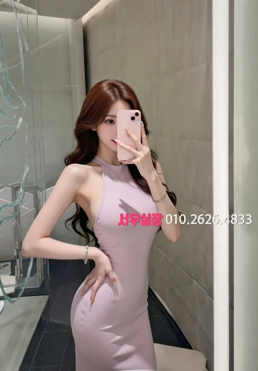 삼성역 아빠방 추천 및 검증된 최상급 프리미엄 업소 스크린샷