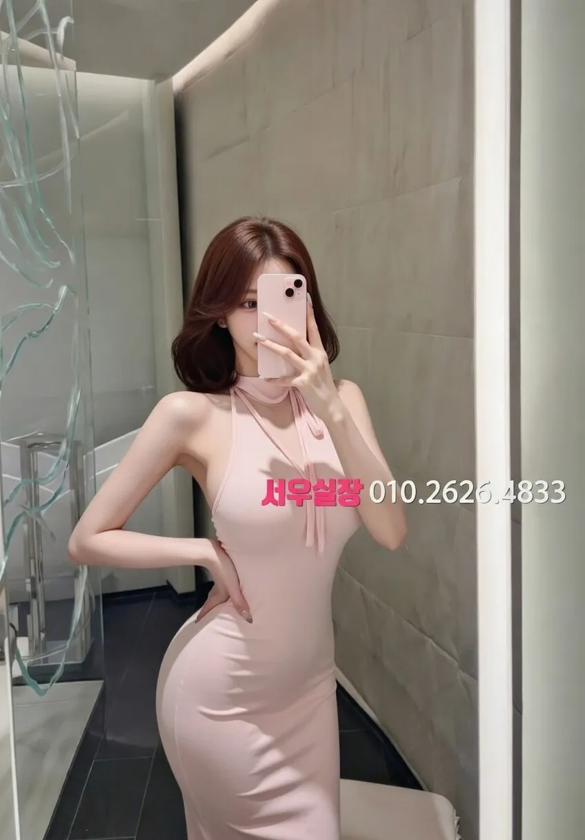 삼성역 노래빠 프리미엄 라인업 1번 프로필