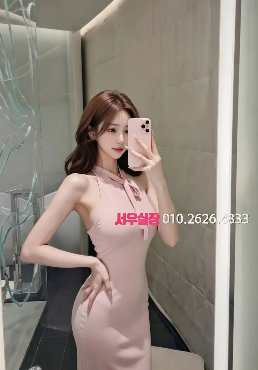 삼성역 가라오케 프리미엄 라인업 3번 프로필