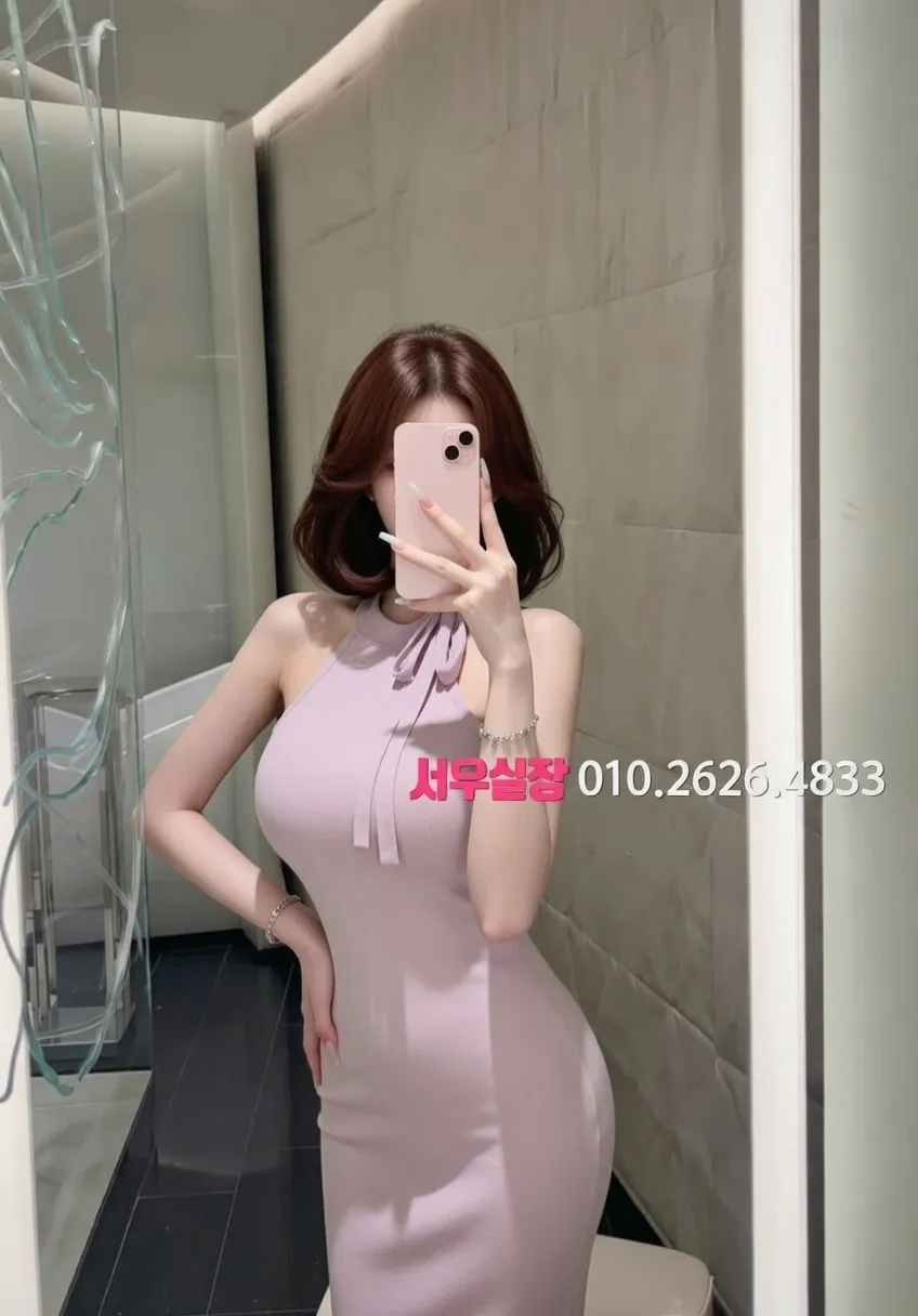 삼성역 쓰리노 프리미엄 라인업 13번 프로필