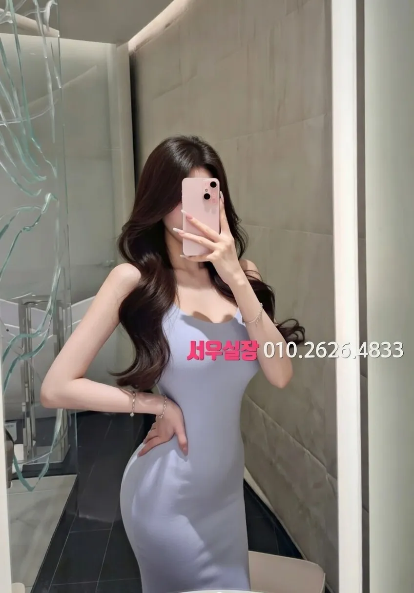 삼성역 가라오케 프리미엄 라인업 9번 프로필