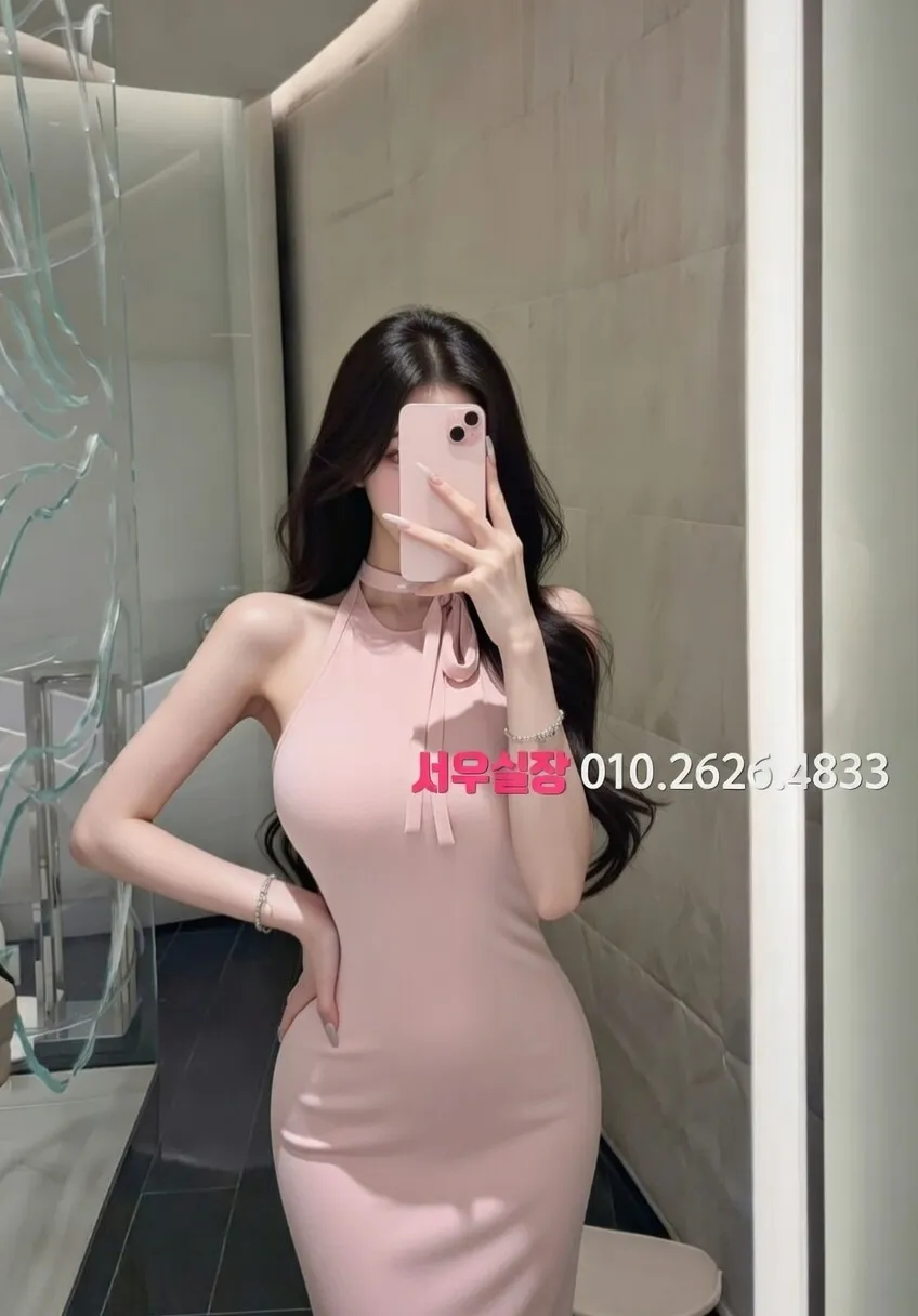 삼성역 셔츠룸 프리미엄 라인업 28번 프로필