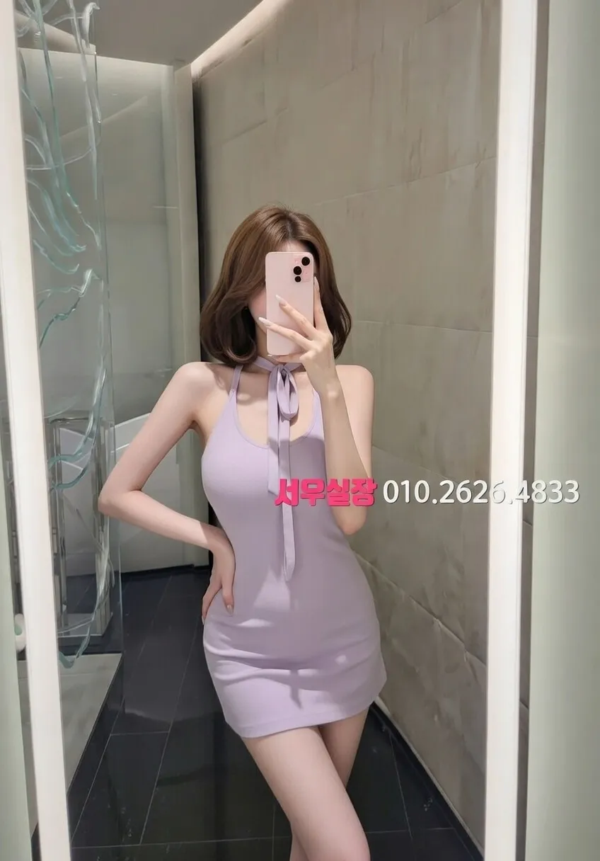 삼성역 가라오케 프리미엄 라인업 1번 프로필