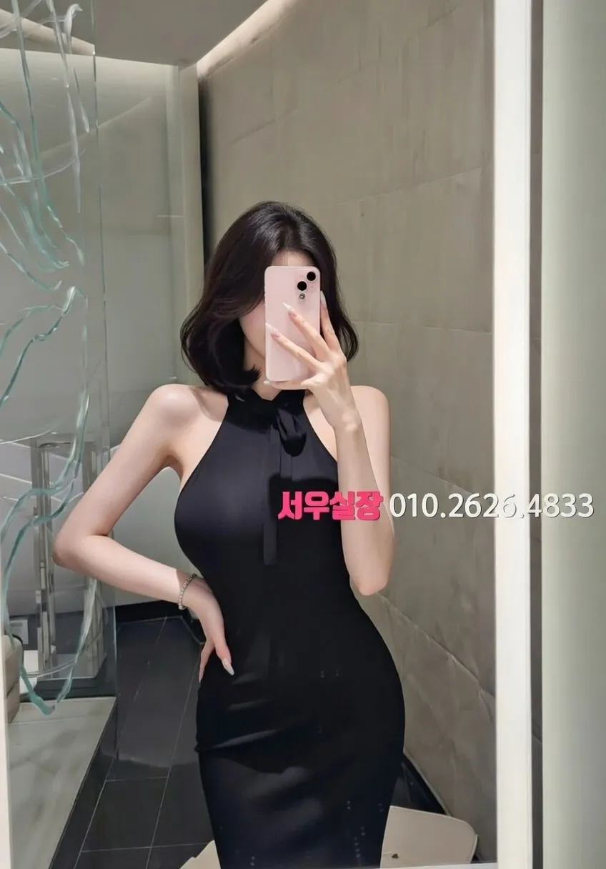 삼성역 베트남노래방 프리미엄 라인업 29번 프로필