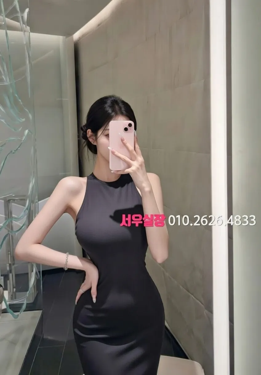 삼성역 다국적노래방 프리미엄 라인업 38번 프로필