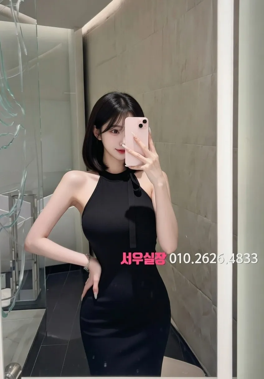 삼성역 다국적노래클럽 프리미엄 라인업 32번 프로필