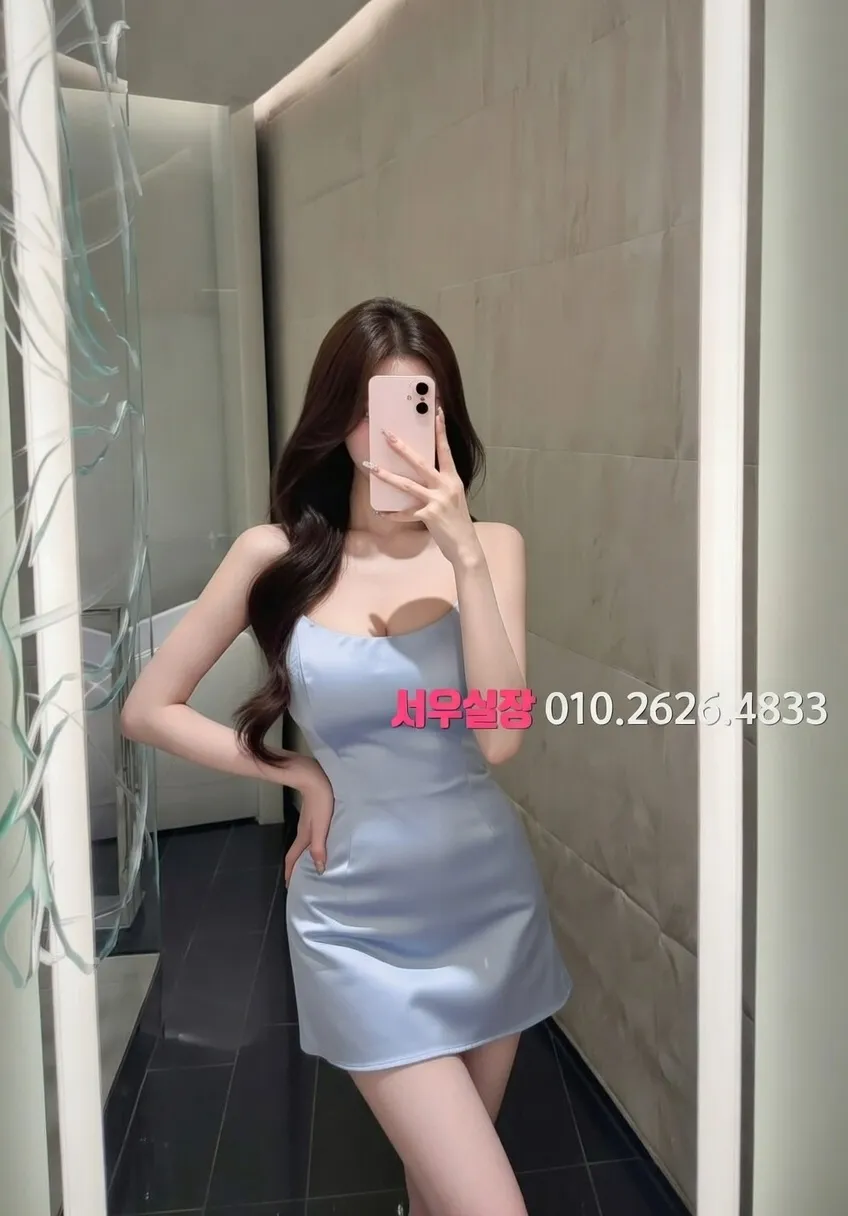 삼성역 보도 프리미엄 라인업 37번 프로필