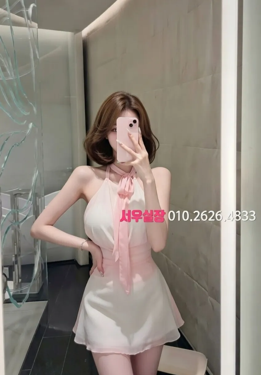 삼성역 풀싸롱 프리미엄 라인업 4번 프로필