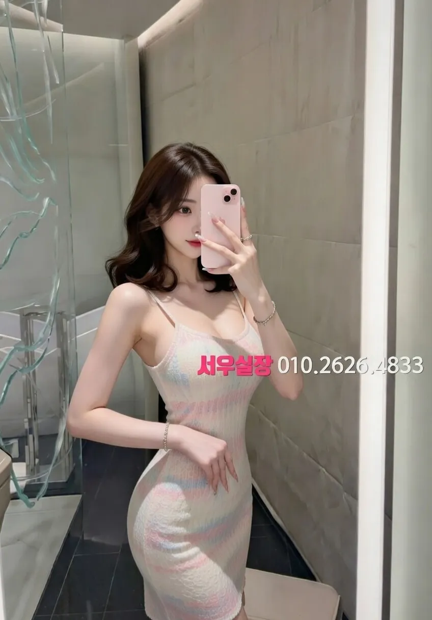 삼성역 가라오케 프리미엄 라인업 15번 프로필