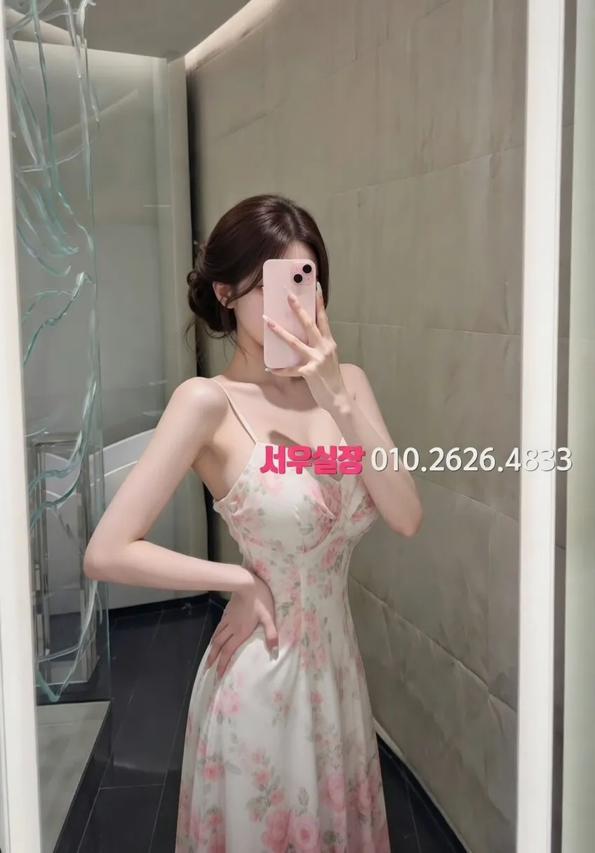 삼성역 하드코어 프리미엄 라인업 23번 프로필