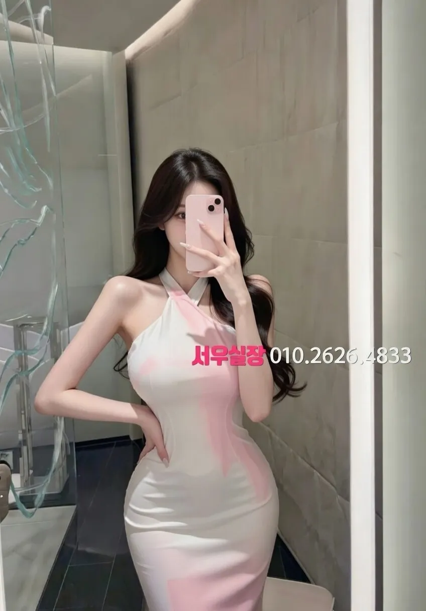 삼성역 레깅스룸 프리미엄 라인업 18번 프로필