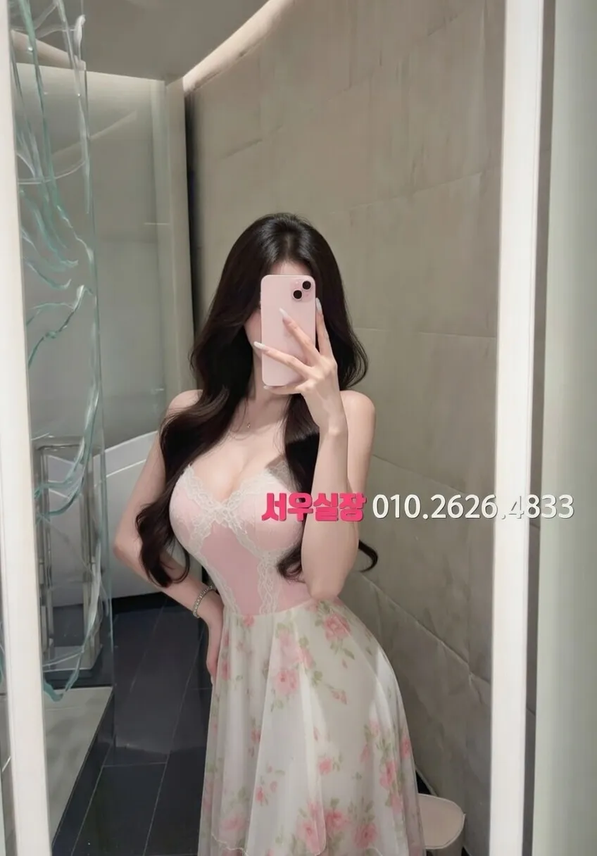 삼성역 베트남노래방 프리미엄 라인업 21번 프로필