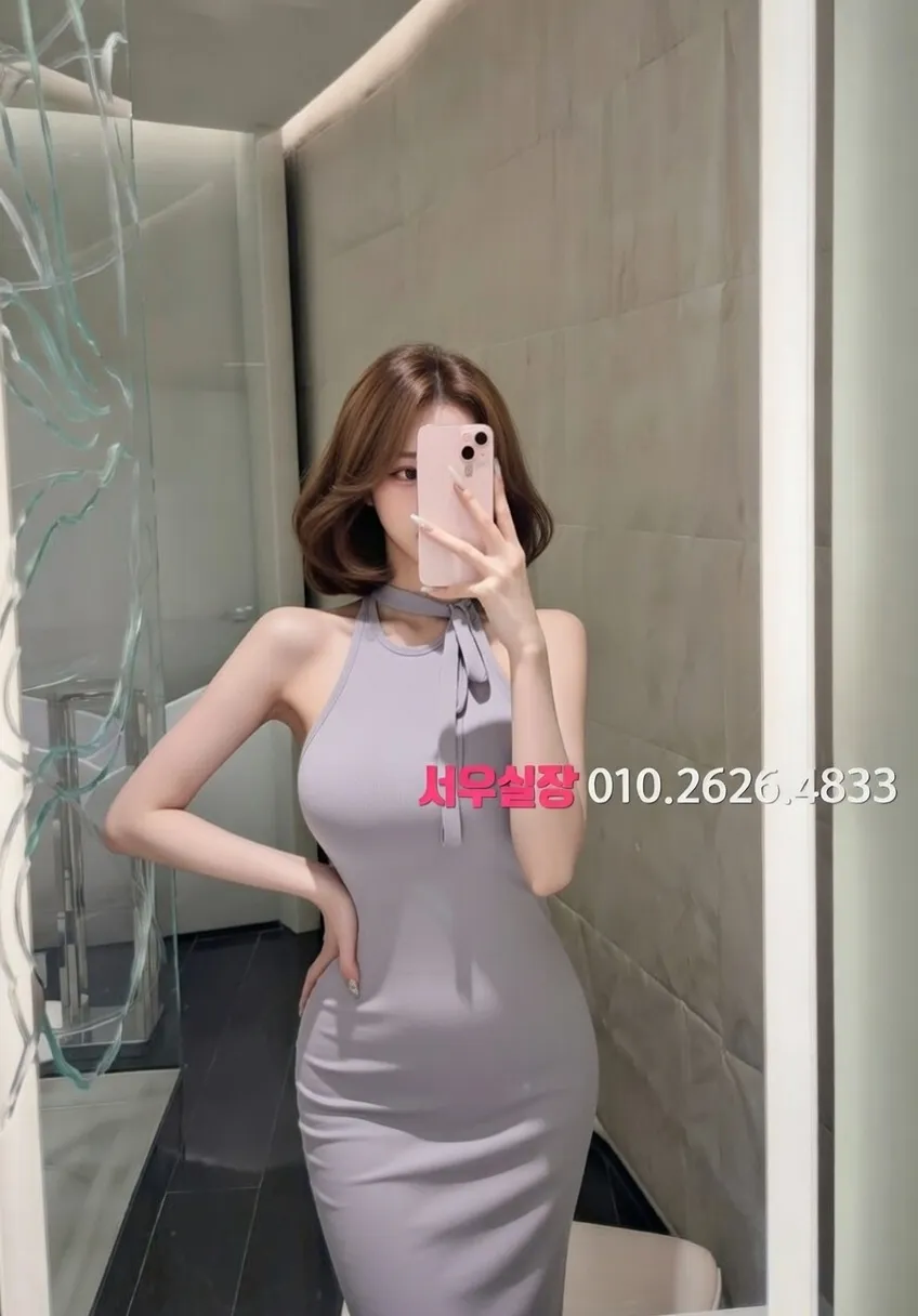 삼성역 호빠 프리미엄 라인업 19번 프로필