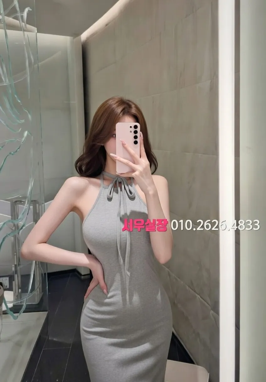 삼성역 다국적노래방 프리미엄 라인업 38번 프로필