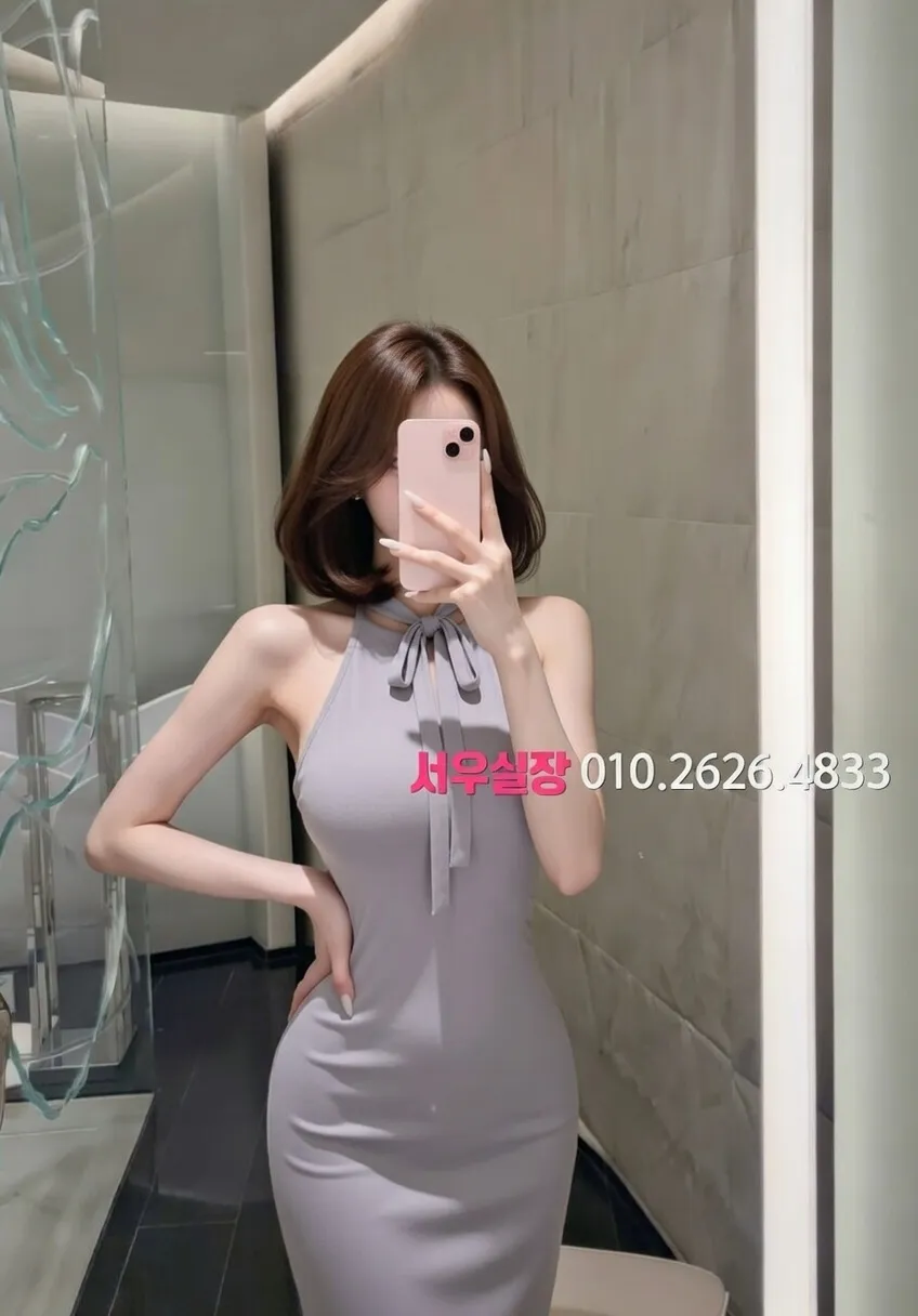 삼성역 스탠드바 프리미엄 라인업 9번 프로필