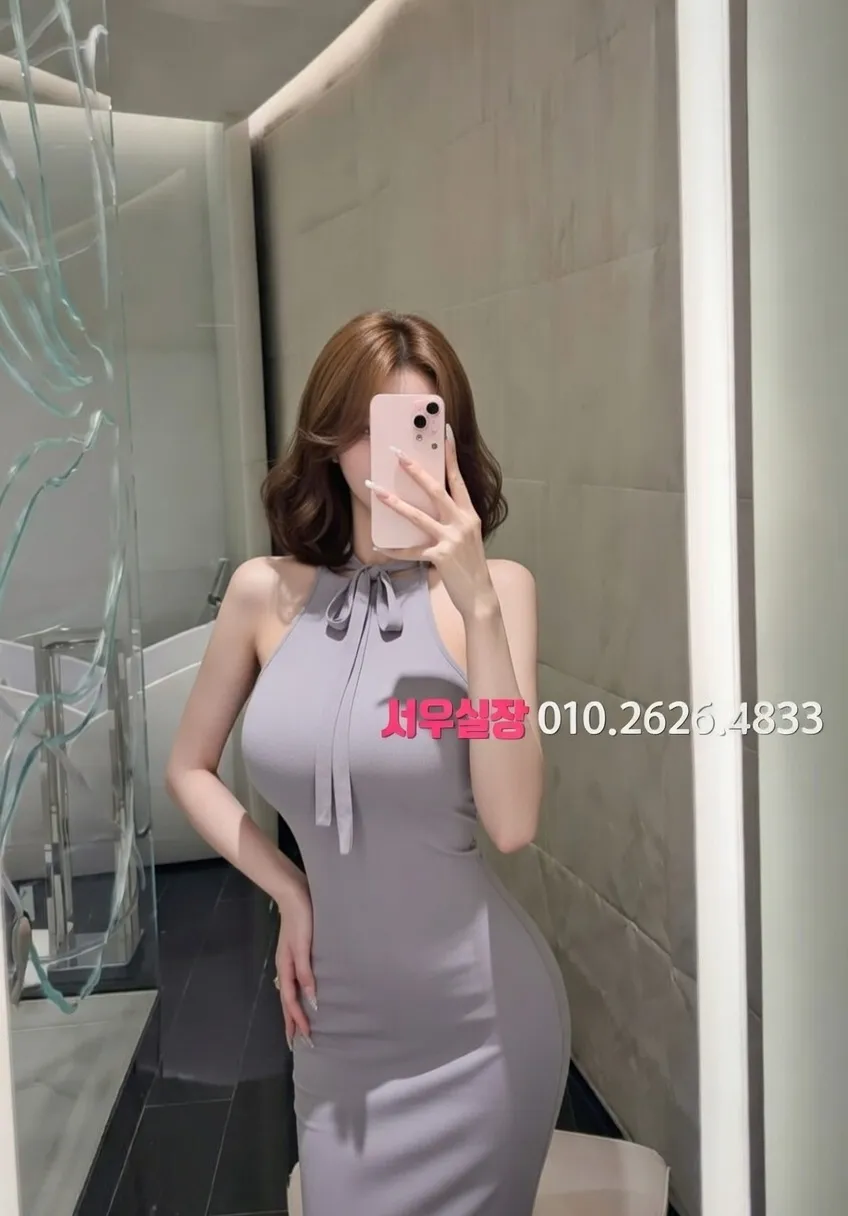 삼성역 기모노룸 프리미엄 라인업 14번 프로필