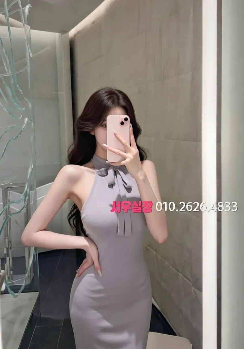 삼성역 룸싸롱 프리미엄 라인업 14번 프로필