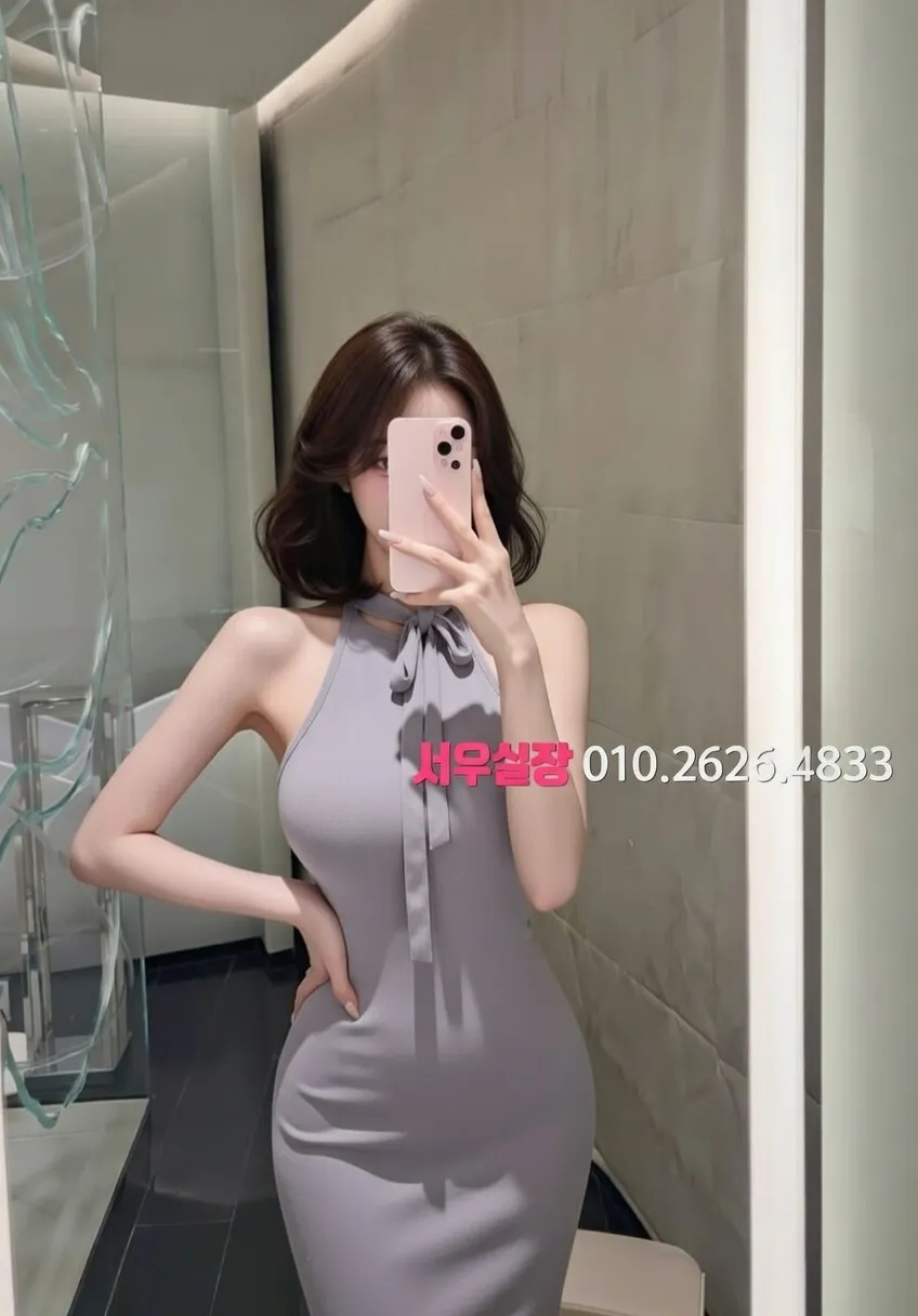 삼성역 다국적노래방 프리미엄 라인업 4번 프로필