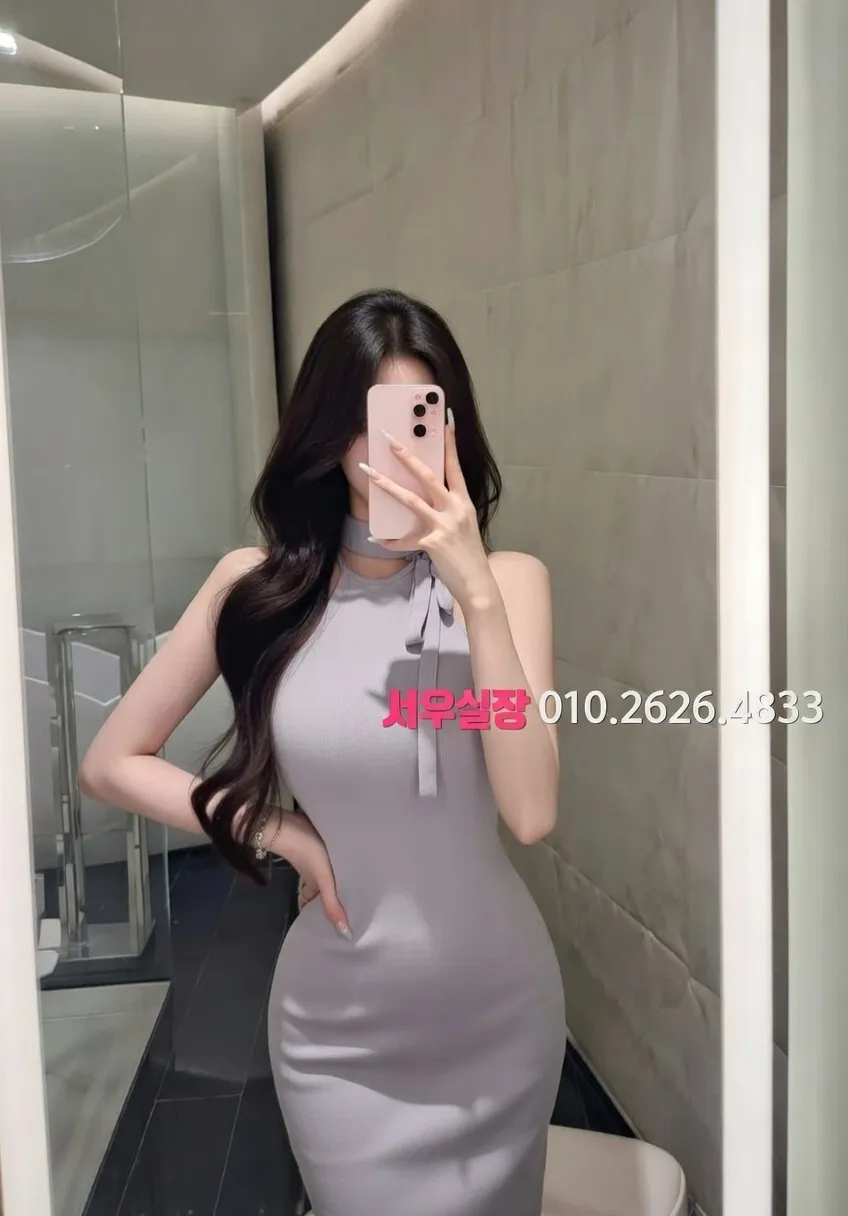 삼성역 하드코어 프리미엄 라인업 22번 프로필