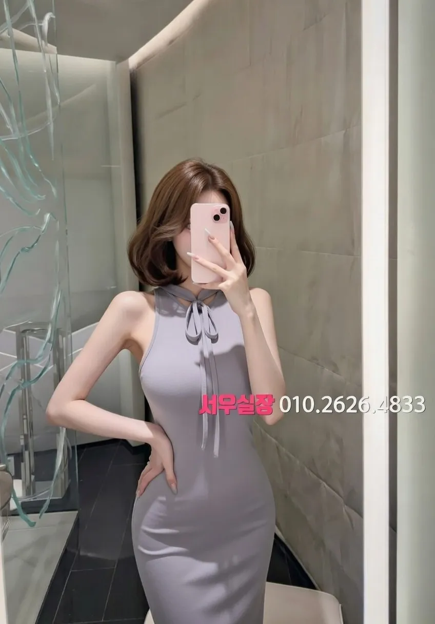 삼성역 가라오케 프리미엄 라인업 26번 프로필