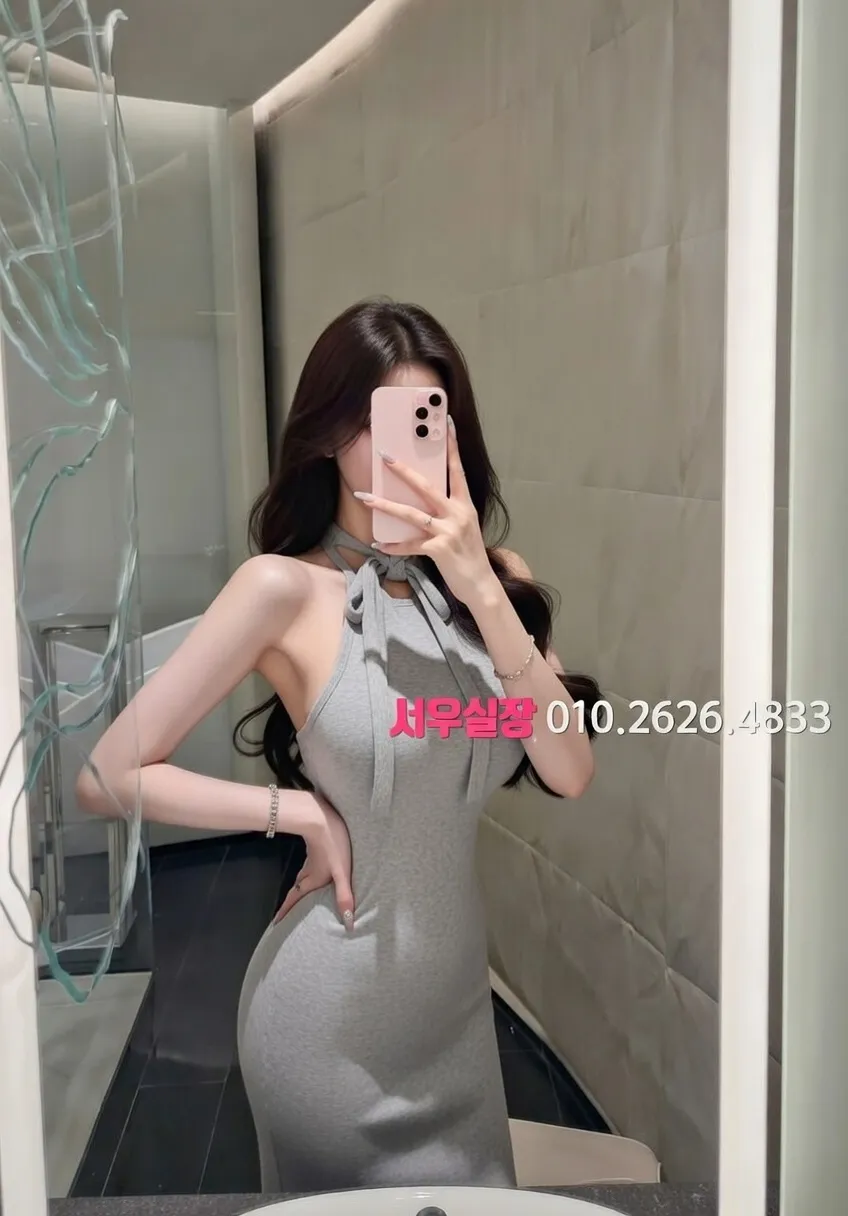 삼성역 노래방 프리미엄 라인업 17번 프로필