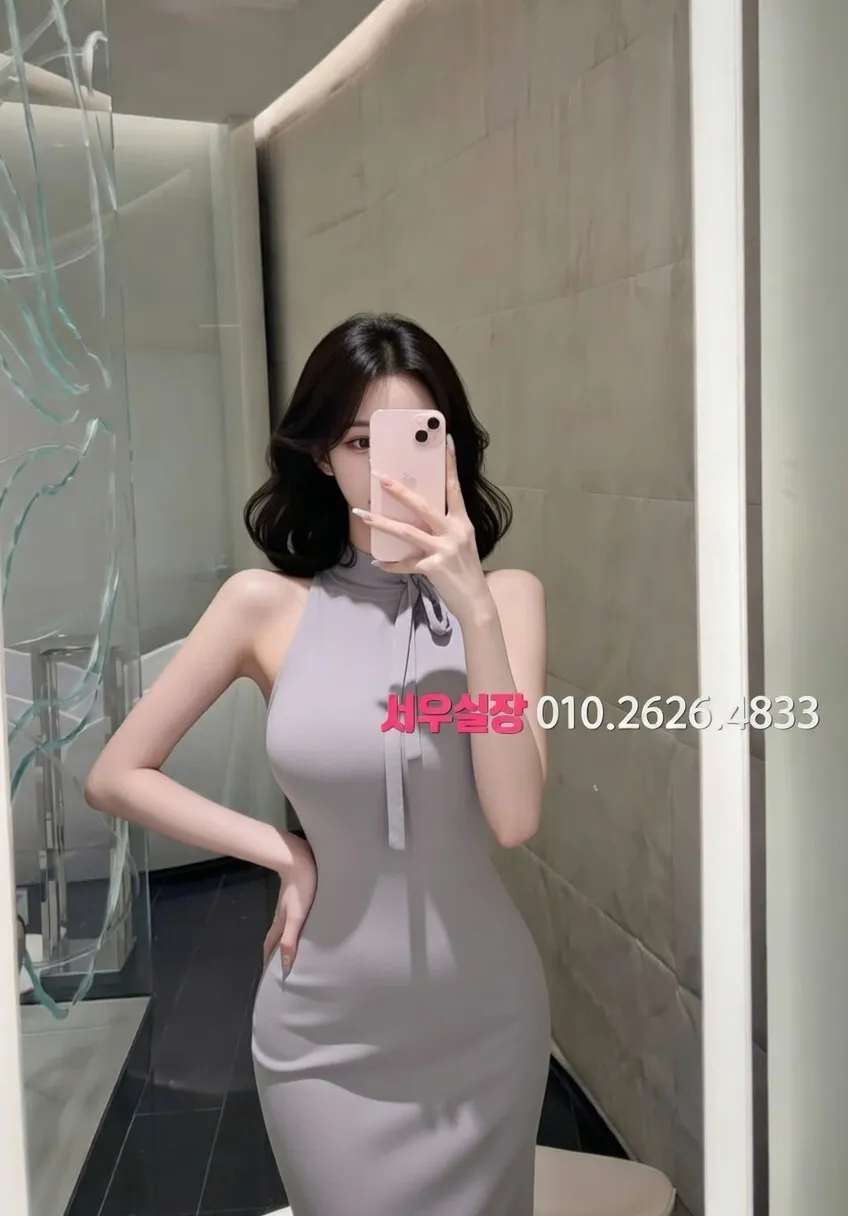 삼성역 쓰리노 프리미엄 라인업 19번 프로필