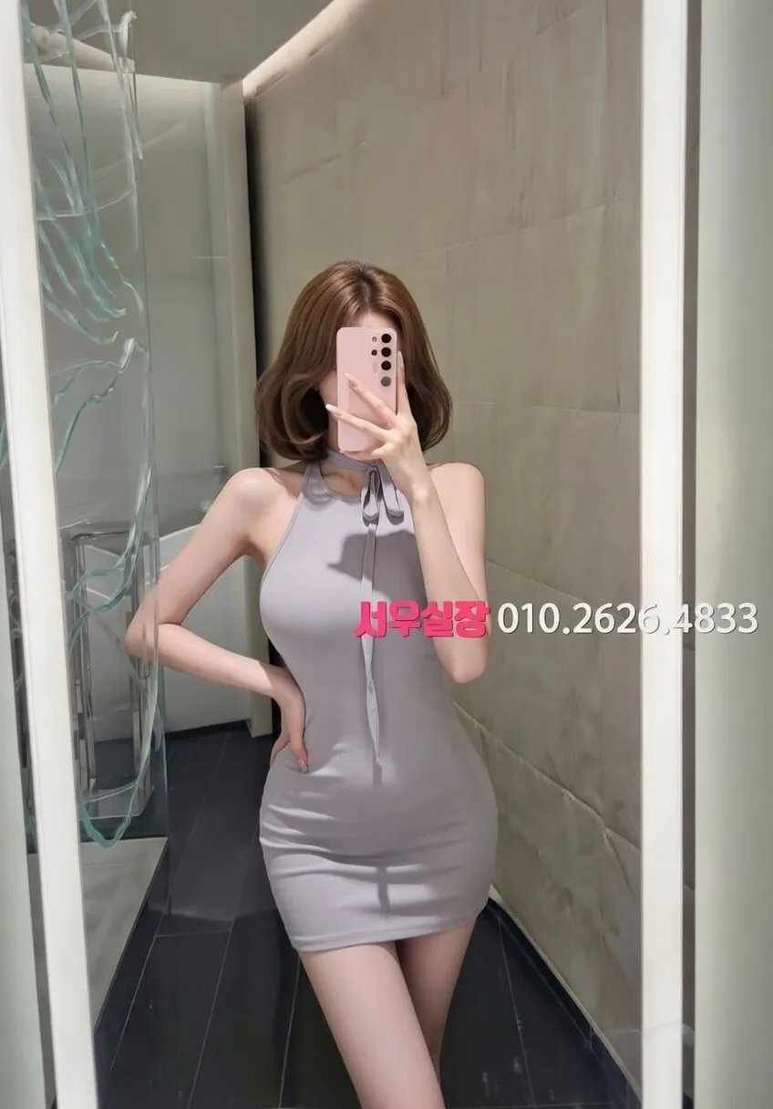 삼성역 하드코어 프리미엄 라인업 17번 프로필