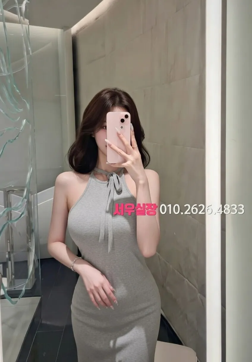 삼성역 노래빵 프리미엄 라인업 38번 프로필