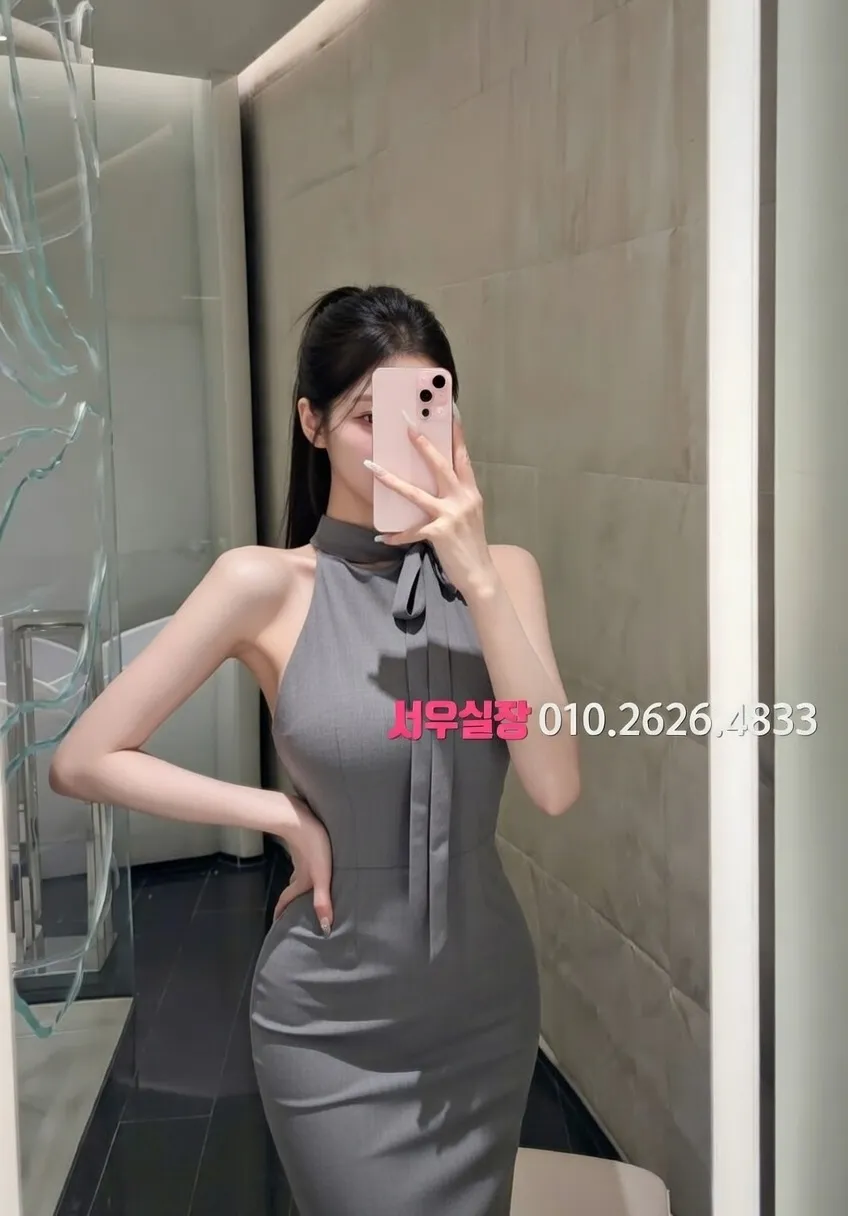 삼성역 아빠방 프리미엄 라인업 11번 프로필