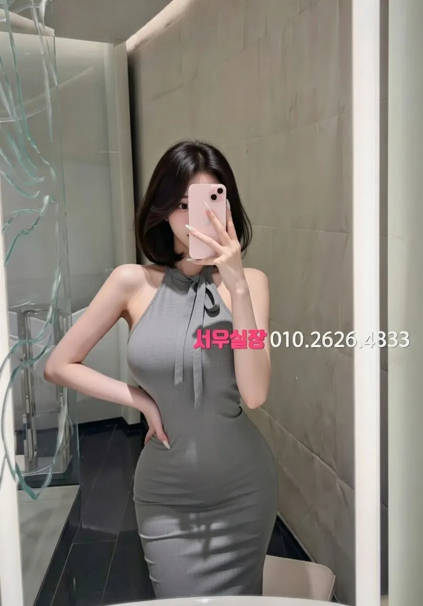 삼성역 하드코어 프리미엄 라인업 23번 프로필