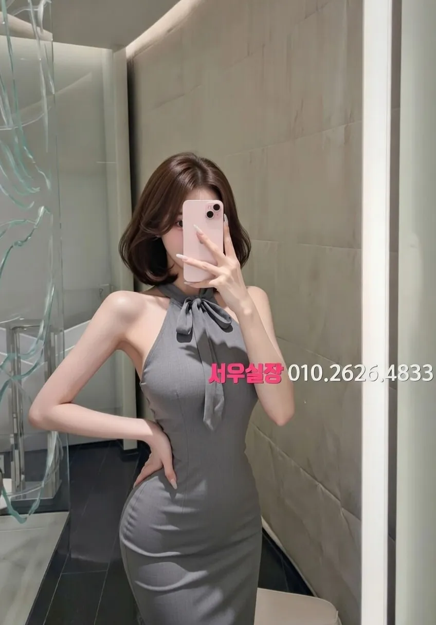 삼성역 하드코어 프리미엄 라인업 14번 프로필