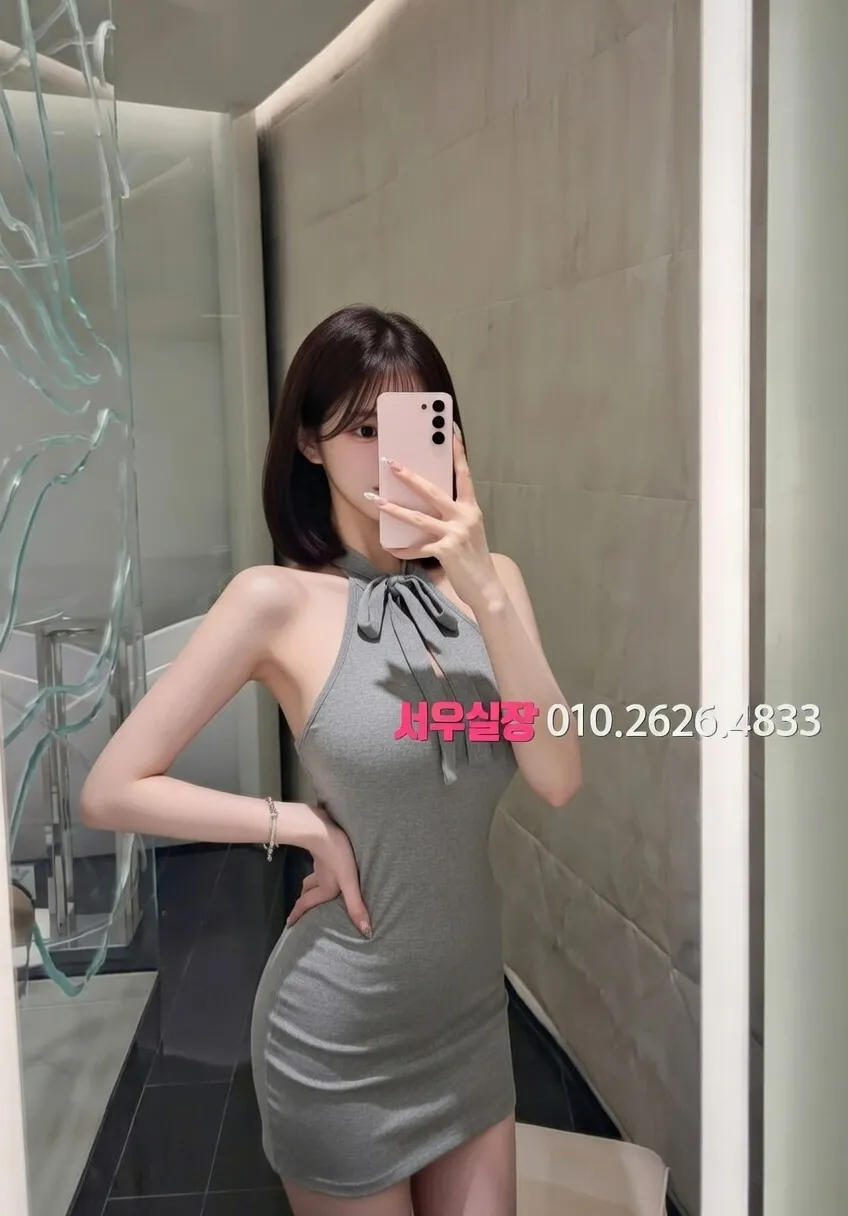 삼성역 레깅스룸 프리미엄 라인업 27번 프로필