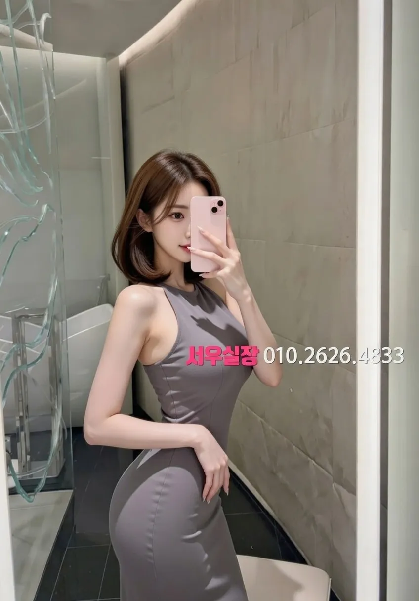 삼성역 러시아노래방 프리미엄 라인업 5번 프로필