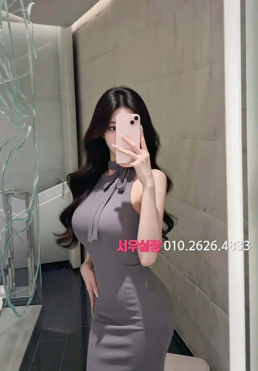 삼성역 가라오케 프리미엄 라인업 2번 프로필