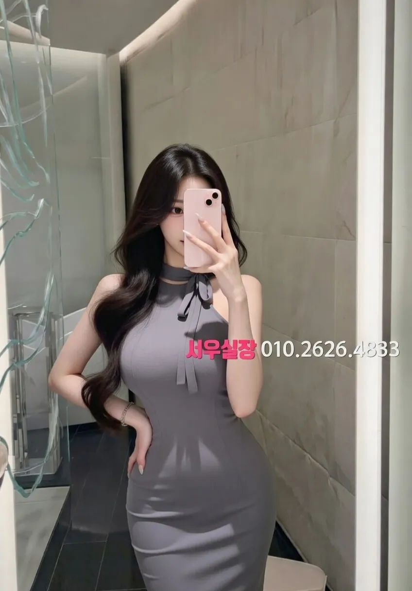 삼성역 보도 추천 및 검증된 최상급 프리미엄 업소 스크린샷