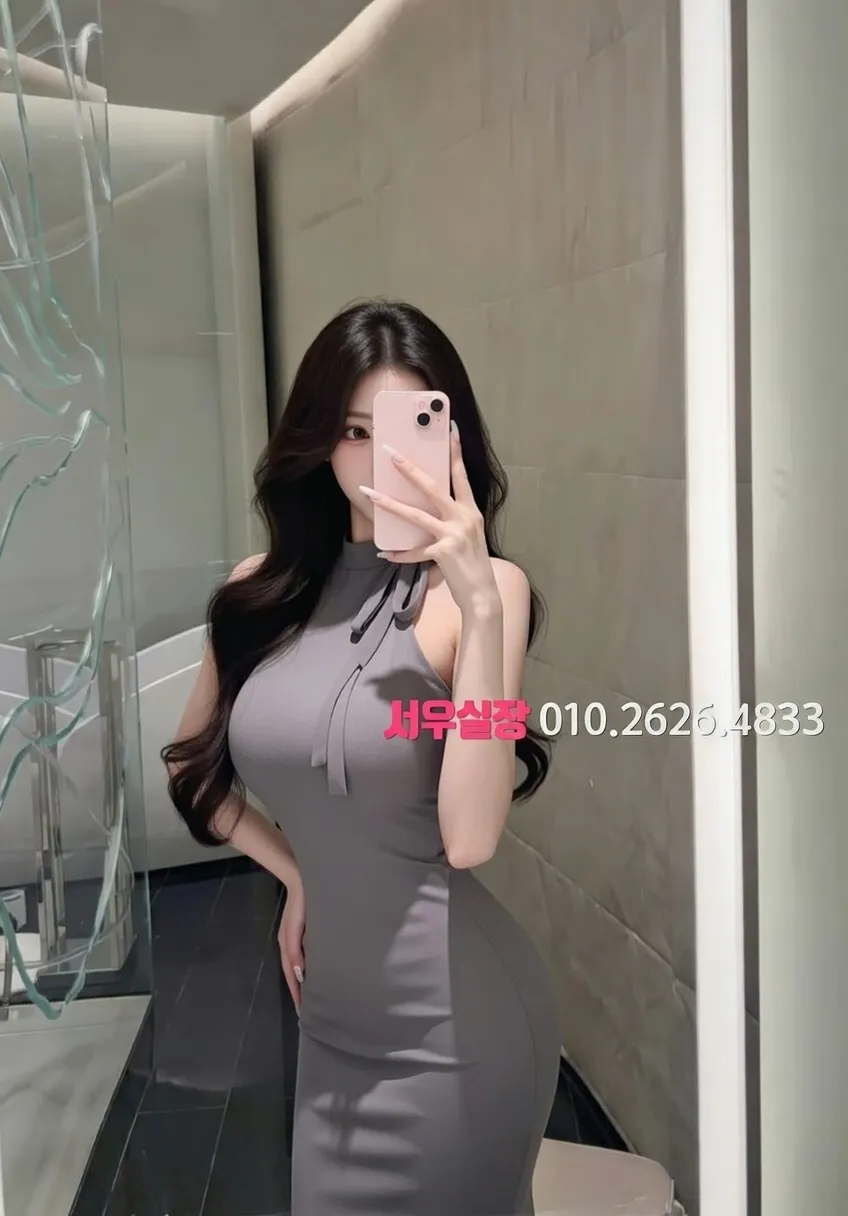 삼성역 노래빠 프리미엄 라인업 23번 프로필