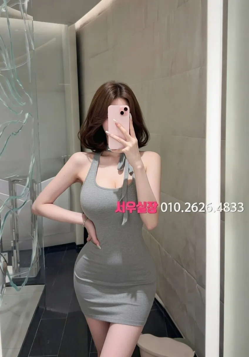 삼성역 다국적노래클럽 프리미엄 라인업 36번 프로필