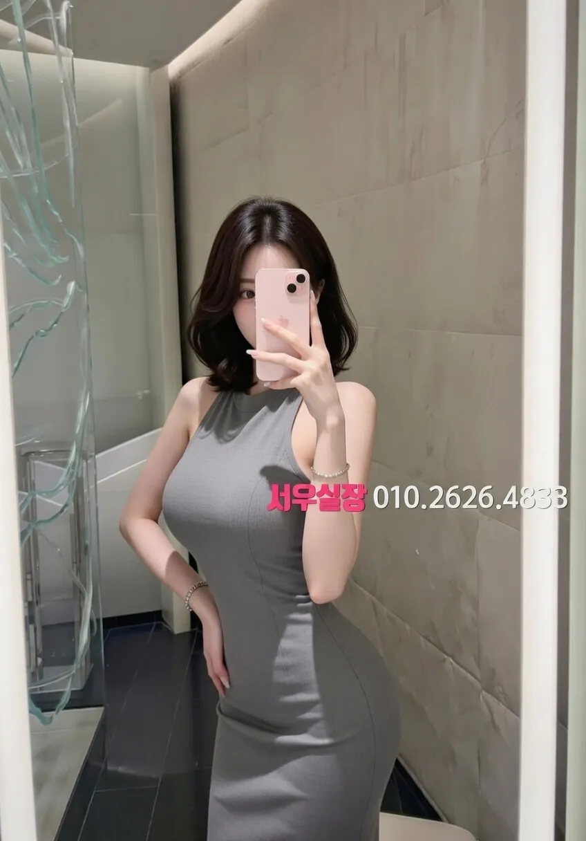 삼성역 러시아노래방 추천 및 검증된 최상급 프리미엄 업소 스크린샷