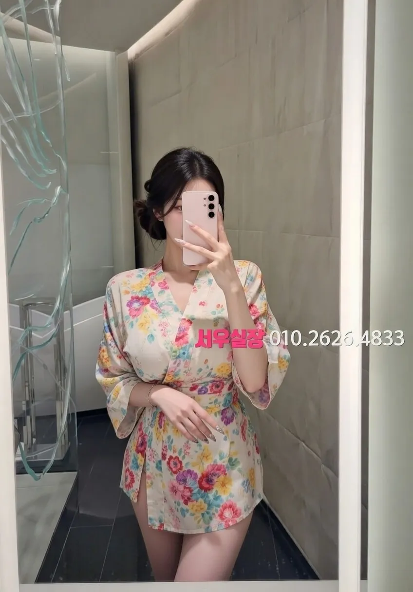 삼성역 노래클럽 프리미엄 라인업 19번 프로필