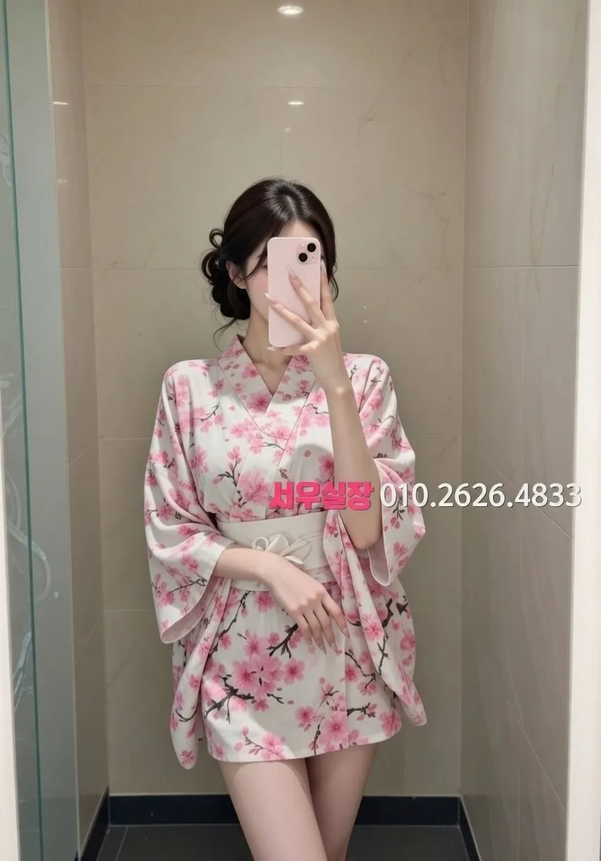 삼성역 레깅스룸 프리미엄 라인업 18번 프로필