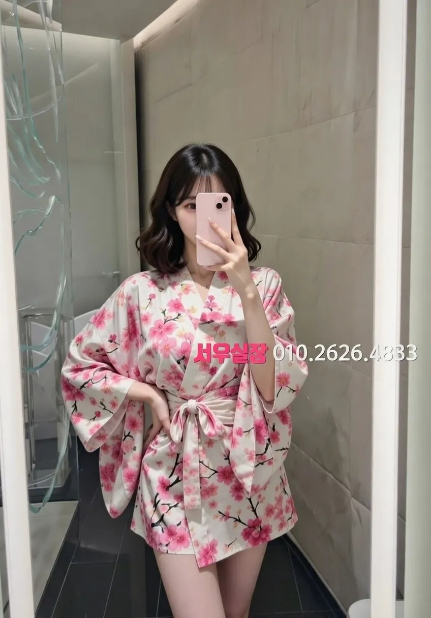 삼성역 노래클럽 프리미엄 라인업 6번 프로필